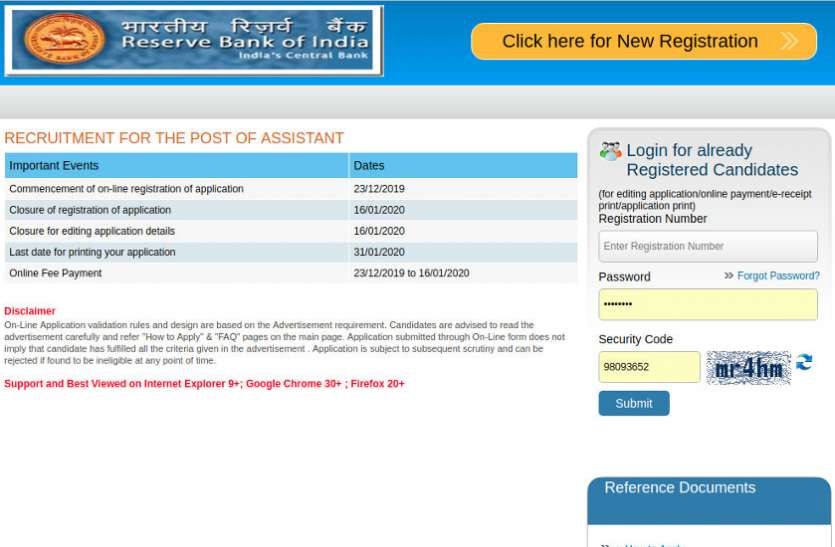 RBI Assistant Recruitment 2020 Govt Jobs 2020: स्नातक उत्तीर्ण युवाओं के लिए असिस्टेंट के 926 पदों पर निकली भर्ती, जल्द करें आवेदन