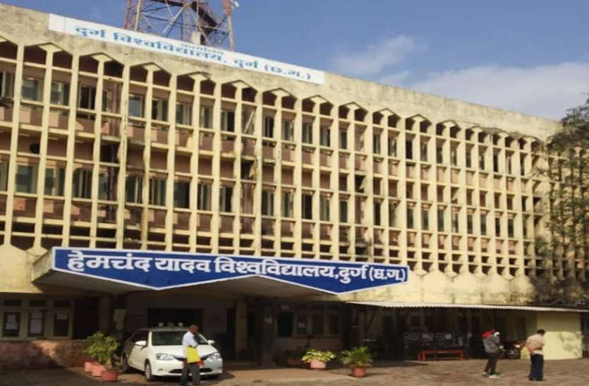 durg university अब मार्कशीट घूम जाए या चोरी हो, नो टेंशन, सीधे एक क्विक से दोबारा कर पाएंगे डाउनलोड, जानिए कैसे?