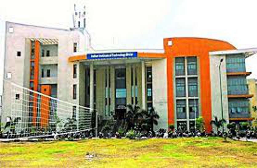 IIT bhilai campus बीएसपी की मशीनों को इंटेलिजेंट बनाने में मदद करेगा आईआईटी भिलाई, कैसे जानिए...