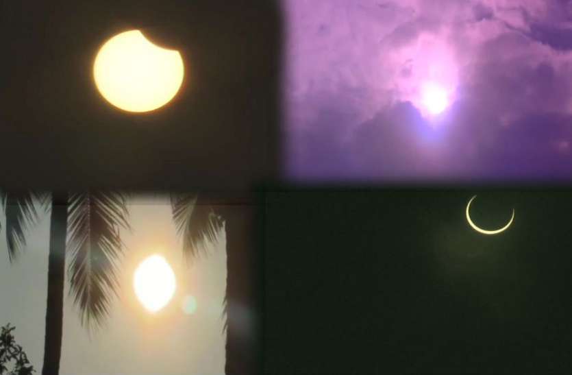 solar_eclipse_2019.jpg सूर्य ग्रहण खत्म होने के तुरंत बाद जरूर करें ये काम