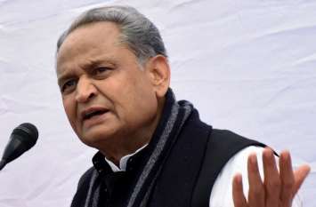 Ashok Gehlot's verbally attack on Rss And modi govt गहलोत का संघ पर निशाना, 'राजनीति ही करनी है तो राजनीतिक दल बनाकर करे'
