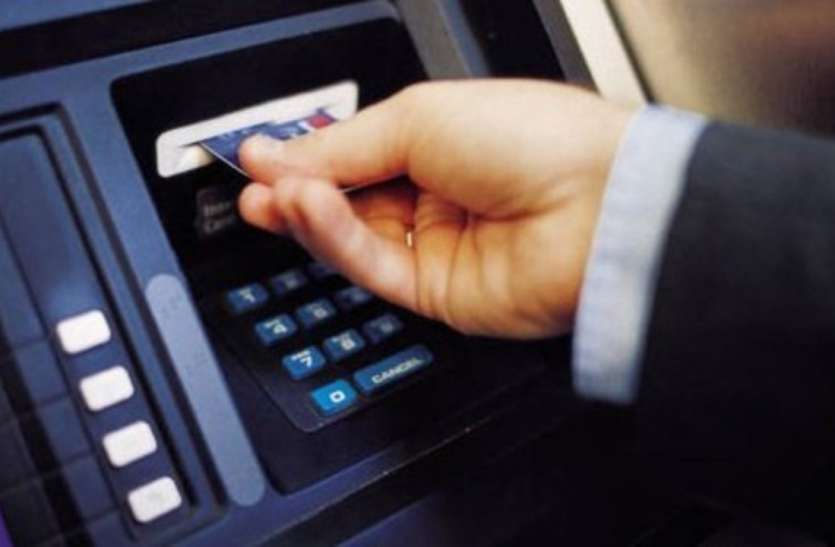 atm-transactions-1280x720.jpg रेलवे स्टेशन से रुपयों के लिए नहीं लगानी पड़ेगी दौड़