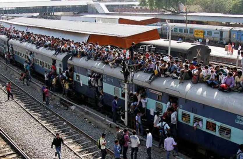indian_railways.jpeg विशेष ट्रेनों का संचालन