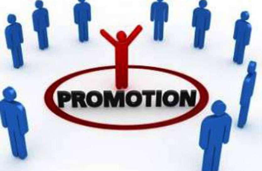 promotion.jpg छत्तीसगढ़ वन विभाग के 27 डिप्टी रेंजर का हुआ प्रमोशन, बने रेंजर, यहां देखें पूरी लिस्ट