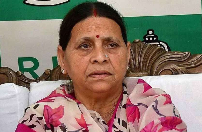 rabari devi लालू फैमिली ड्रामा: राबड़ी ने ऐश्वर्या का सामान भिजवाया, चंद्रिका राय ने किया यह काम