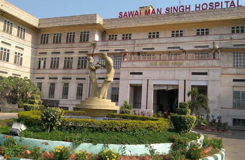 SMS Hospital एसएमएस हॉस्पिटल स्टाफ और चिकित्सकों की लापरवाही, परेशानी झेल रहे मरीज