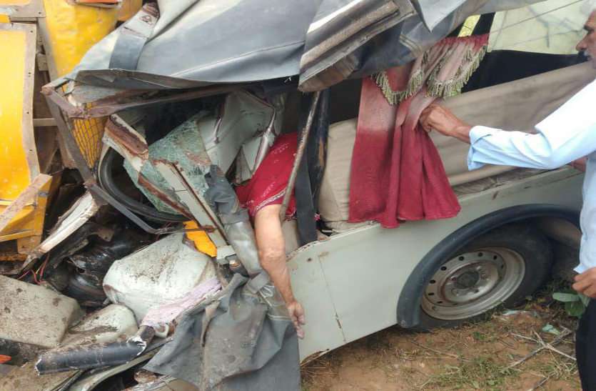 accident_2.jpg