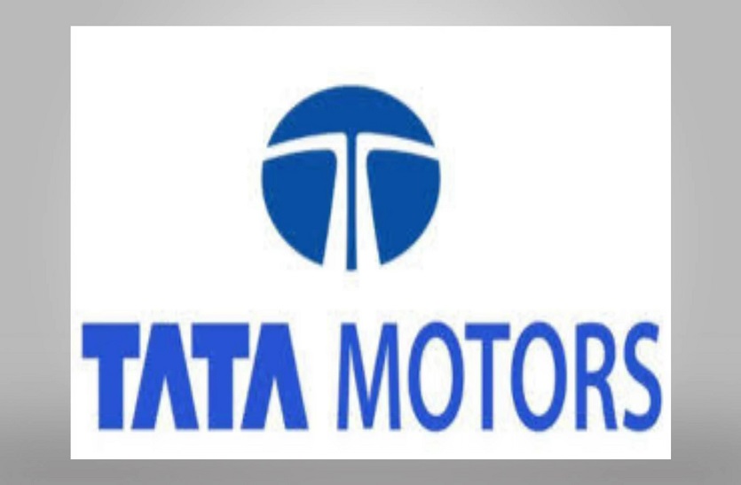 cycle tata company