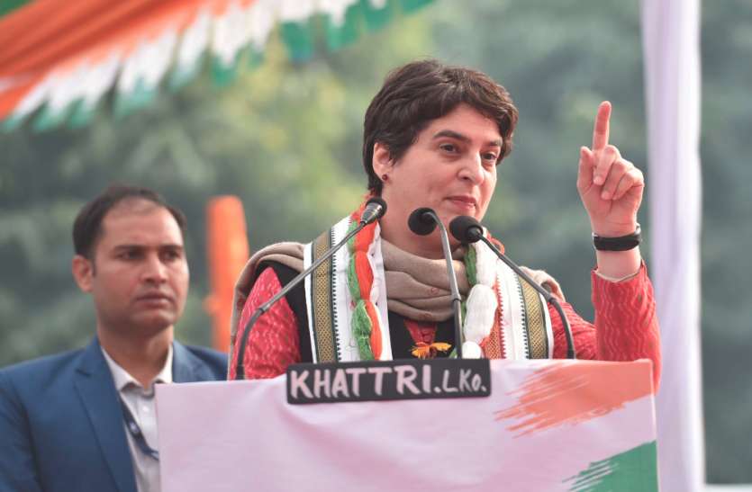 congress आज देश में वही शक्तियां सरकार चला रही हैं जिनसे हमारी ऐतिहासिक टक्कर रही है - प्रियंका गांधी