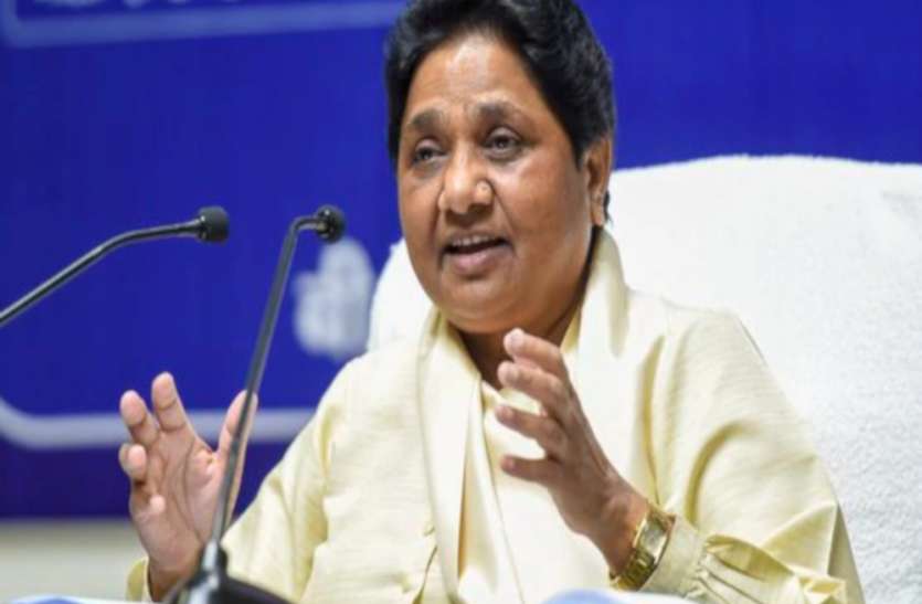 Mayawati मायावती की सभी सरकारों से अपील, लॉकडाउन में गरीबों को मुफ्त में उपलब्ध हो सामान