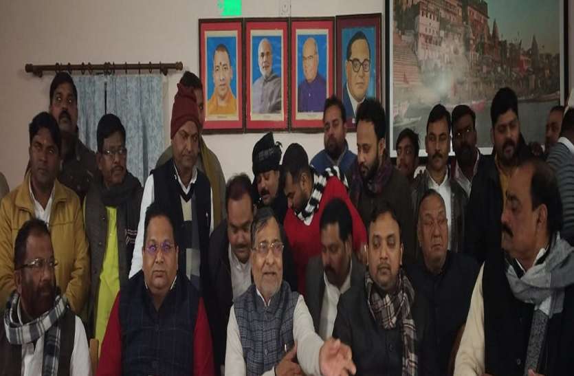 राम गोविंद चौधरी और अन्य सपा नेता नेता प्रतिपक्ष रामगोविंद नेेेेे कहा, CAA मुद्दे पर भाजपा और आरएसएस ने यूपी में फैलाई हिंसा
