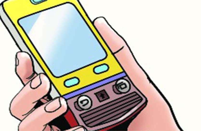 Rail passenger's mobile theft from Bilaspur-Bhopal passenger बिलासपुर-भोपाल पेसेन्जर से रेलयात्री का मोबाइल पार