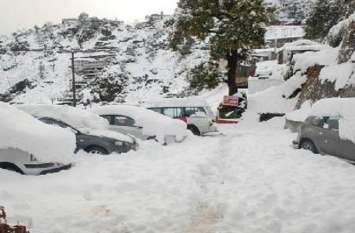Weather Updates Heavy Snowfall in Himachal Pradesh हिमाचल में बर्फबारी का आनंद लेना है तो छुट्टियां बढ़ाइए