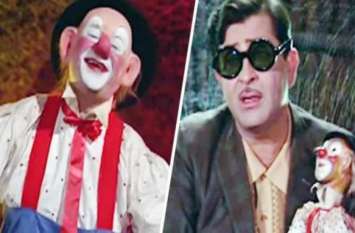 Nathu dada a dwarf artist passes away mera naam joker raj kapoor मेरा नाम जोकर के कलाकार नत्थू दादा का हुआ निधन, अमिताभ बच्चन के साथ किया था काम