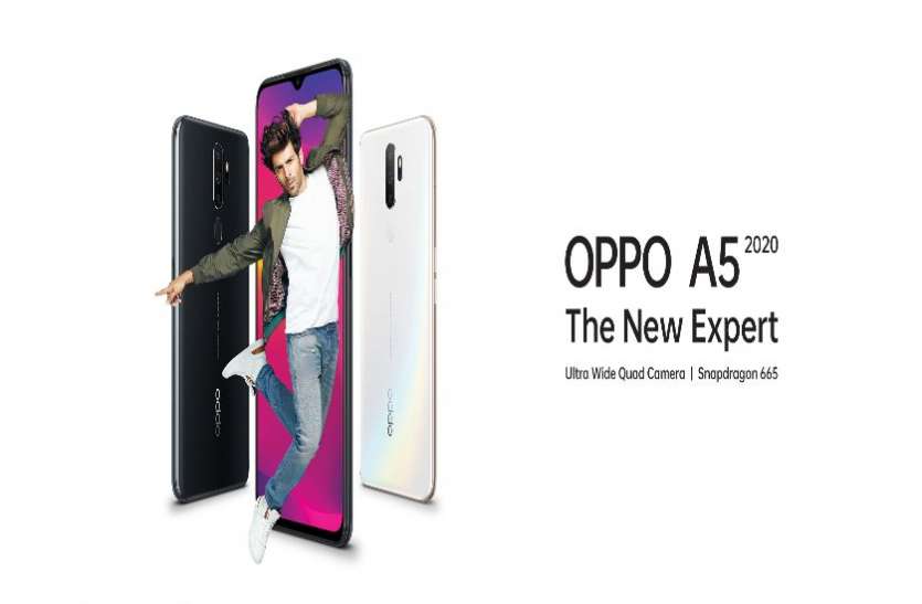 OPPO A5 2020 price cut in India OPPO A5 2020 के दाम में 1000 रुपये कटौती, नई कीमत के साथ यहां से खरीदें