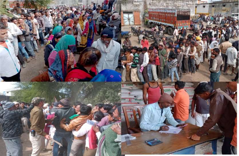 Farmers gathered to collect fertilizer after a fortnight एक पखवाड़े बाद मिली खाद, तो लेने उमड़ पड़ी किसानों की भीड़