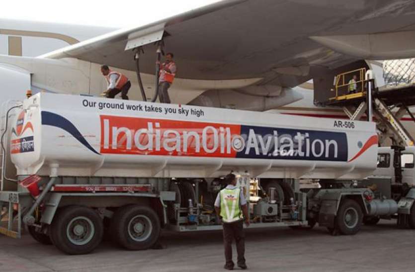 aviation-turbine-fuel.jpg हवाई जहाज का ईंधन हो सकता है सस्ता, लेकिन सामान्य पेट्रोल की महंगाई से कब मिलेगी राहत?