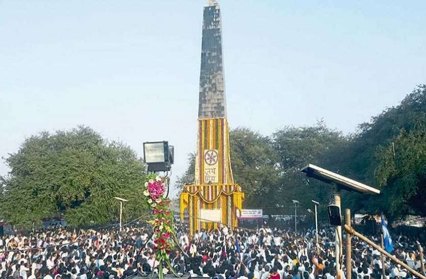 Maharashtra Bhima koregao : म्हारों ने कैसे हराया था मराठों को, बरसी पर भीमा-कोरेगांव में क्या है बड़ा आयोजन Maharashtra Bhima koregao : महारों ने कैसे हराया था मराठों को, बरसी पर भीमा-कोरेगांव में क्या है बड़ा आयोजन