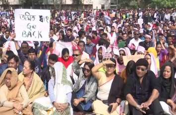 Assam government adopted this method on CAA protest असम सरकार ने सीएए विरोध पर यह अपनाया तरीका