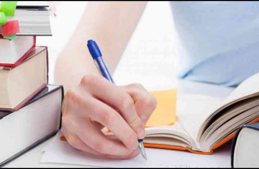 Common Law Admission Test 2020 CLAT 2020 : 22 अगस्त को होगी परीक्षा, 10 जुलाई तक कर सकते हैं आवेदन
