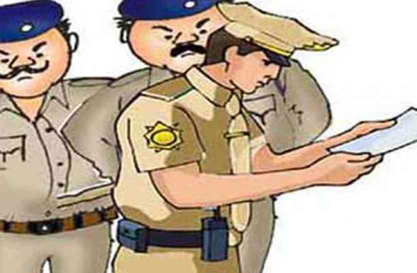 Kidnapping पुलिस अधीक्षक कार्यालय के पीछे अपहरण की खबर से खलबली