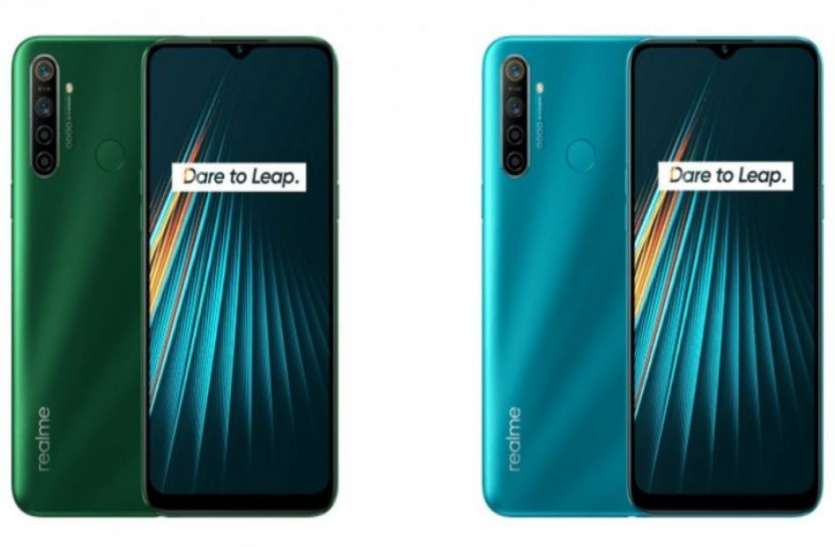 Realme 5i first sale on Jan 15 check offers कल Realme 5i की पहली सेल, Jio की ओर से मिलेगा 7,550 रुपये का फायदा