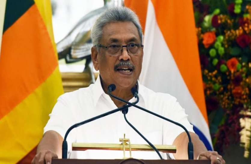 Sri Lanka President Gautbaya Rajapaksa श्रीलंका: तीन जनवरी से संसद सत्र शुरू, राष्ट्रपति गौतबाया राजपक्षे करेंगे संबोधित