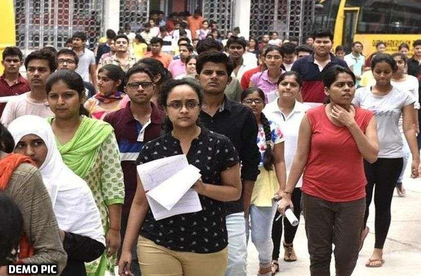 RPSC 1st Grade Exam स्कूल लेक्चरर भर्ती परीक्षा का दूसरा चरण शुरू
