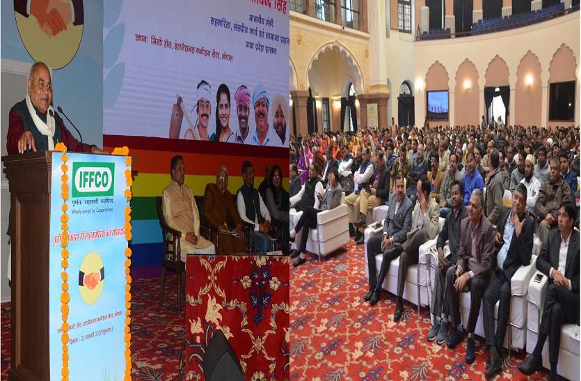 यूरिया का संकट होगा खत्म, इसी साल से आधी से भी कम कीमत में मिलेगा नैनो यूरिया यूरिया का संकट होगा खत्म, इसी साल से आधी से भी कम कीमत में मिलेगा नैनो यूरिया