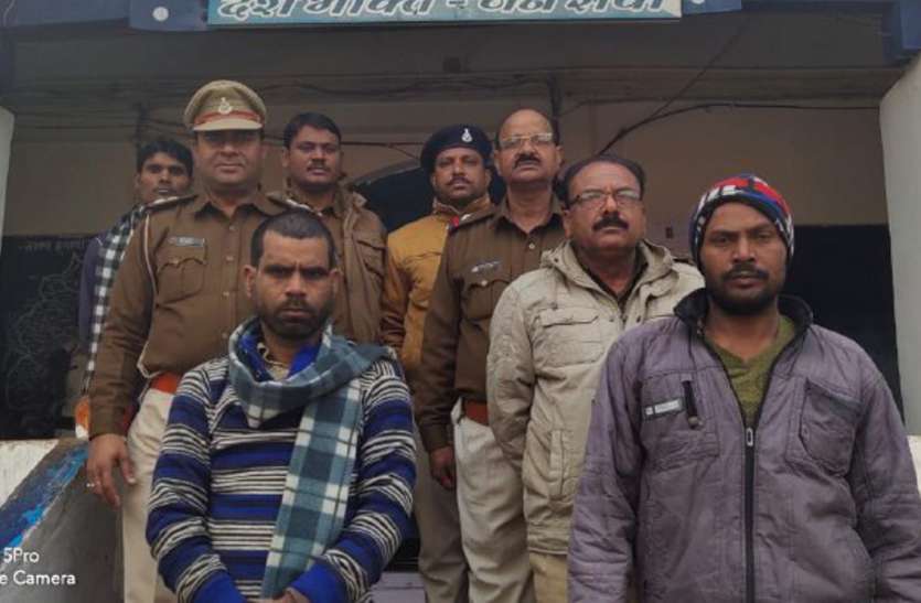 Both accused selling the minor arrested नाबालिग को बेचने वाले दोनों आरोपी गिरफ्तार