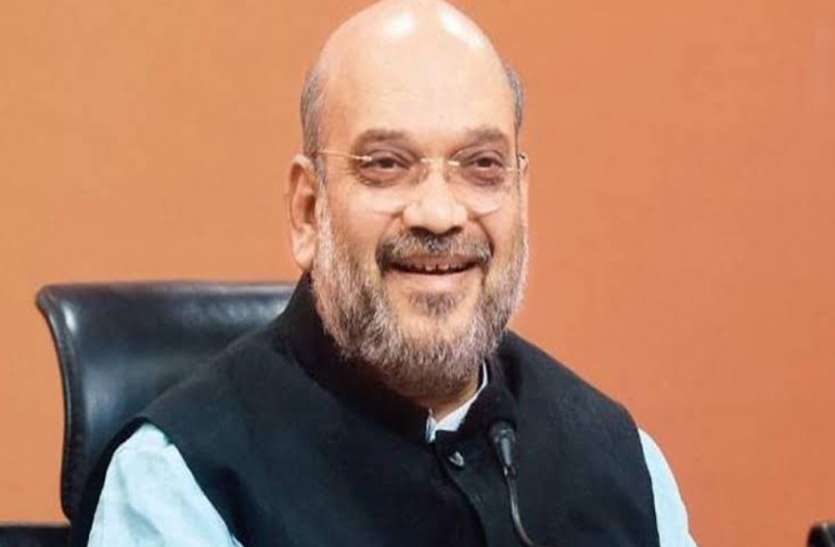Home Minister Amit Shah गृहमंत्री अमित शाह आएंगे मप्र, इस शहर में करेंगे बड़ी योजना का शुभारंभ