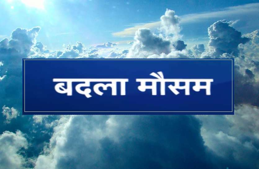 सुबह कोहरे में ठिठुरे बच्चे, दिन में धूप से मिली राहत सुबह कोहरे में ठिठुरे बच्चे, दिन में धूप से मिली राहत