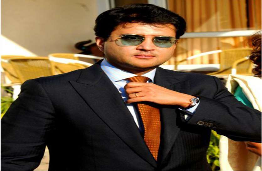 Jyotiraditya Scindia taken by administration meeting matter