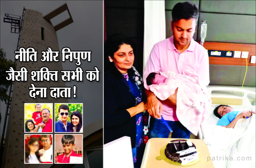 01_4.png 6 मौतों के दूसरे ही दिन बिटिया ने पुनीत अग्रवाल के घर में कम किया ढेर 'सारा' गम, गमगीन दादी के खिले चेहरे