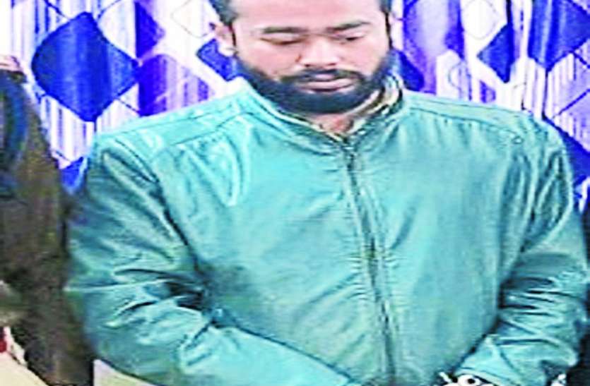 Chhatarpur youth arrested for selling drugs arrested in Bhopal ड्रग्स बेचते छतरपुर के युवक को भोपाल में किया गिरफ्तार