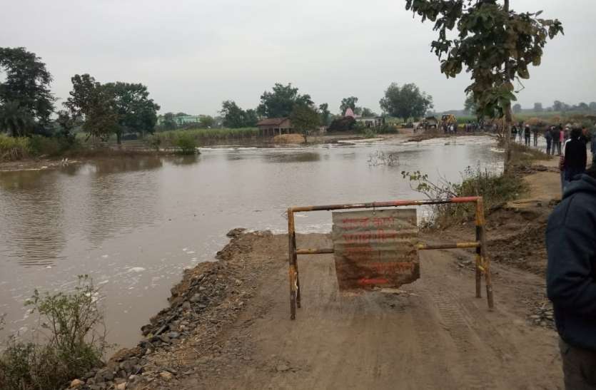 बोनकट्टा से मोवाड़ सड़क मार्ग पर आवागमन बंद बोनकट्टा से मोवाड़ सड़क मार्ग पर आवागमन बंद