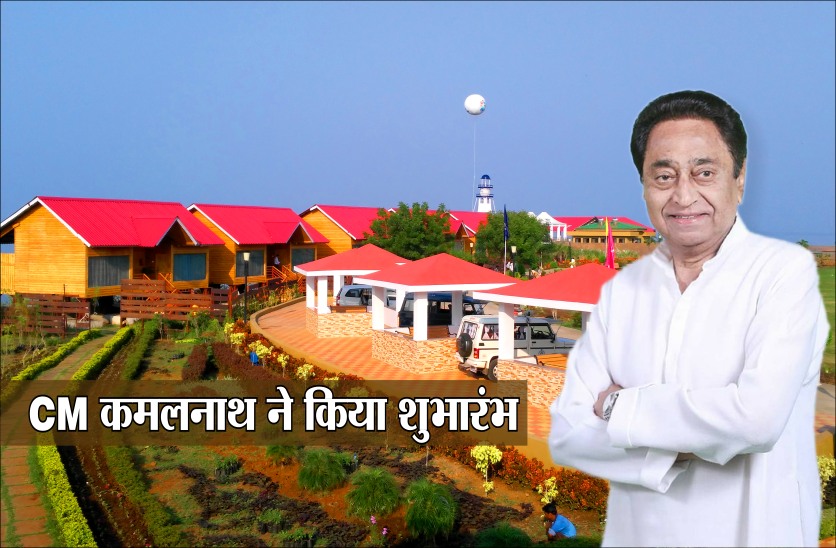 kamal nath