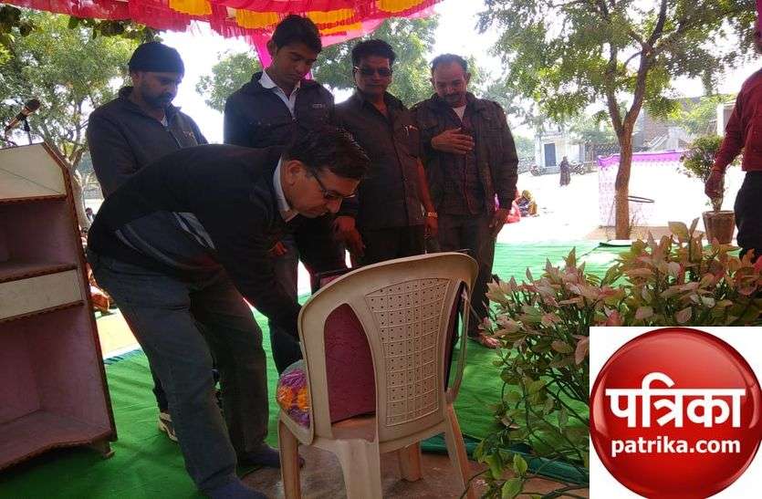 राजकीय उच्च माध्यमिक विद्यालय सनवाड़ा एस का वार्षिकोत्सव व पुरस्कार वितरण समारोह राजकीय उच्च माध्यमिक विद्यालय सनवाड़ा एस का वार्षिकोत्सव व पुरस्कार वितरण समारोह