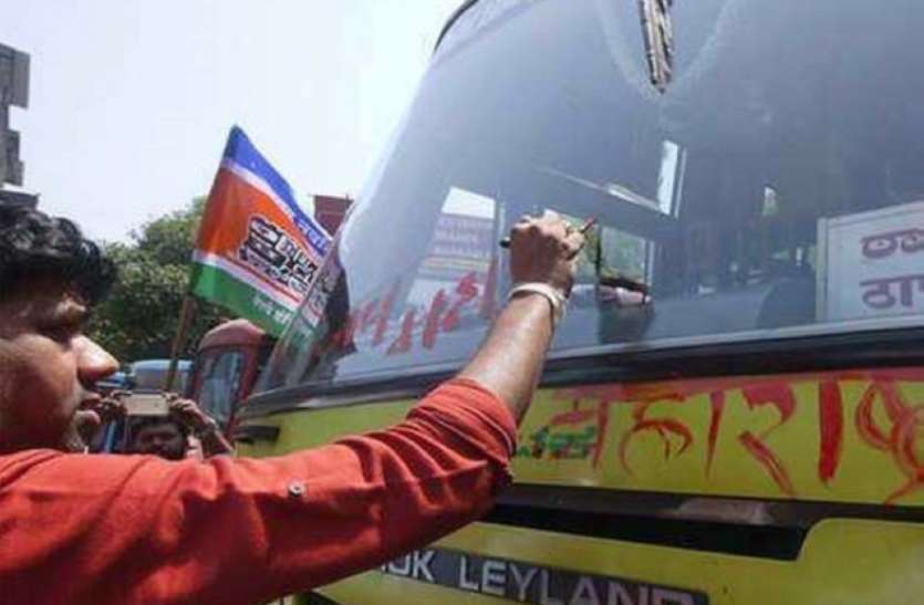 पहले कन्नड़ भाषी राज्य था महाराष्ट्र: चिदानंदमूर्ति पहले कन्नड़ भाषी राज्य था महाराष्ट्र: चिदानंदमूर्ति