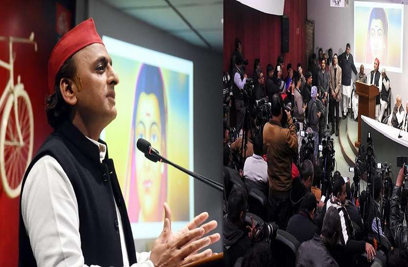 अखिलेश यादव का सबसे बड़ा बयान, कहा - गोरखपुर में एक वर्ष में हजार से ज्यादा बच्चों की मौत का जिम्मेदार कौन ? अखिलेश यादव का सबसे बड़ा बयान, कहा - गोरखपुर में एक वर्ष में हजार से ज्यादा बच्चों की मौत का जिम्मेदार कौन ?