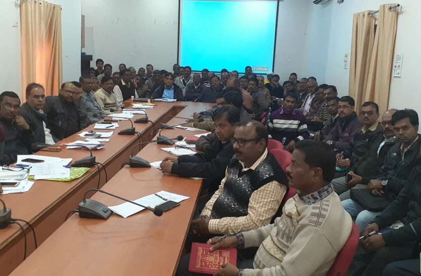 समय सीमा में करें फसल ऋण माफी के प्रकरणों का निराकरण समय सीमा में करें फसल ऋण माफी के प्रकरणों का निराकरण