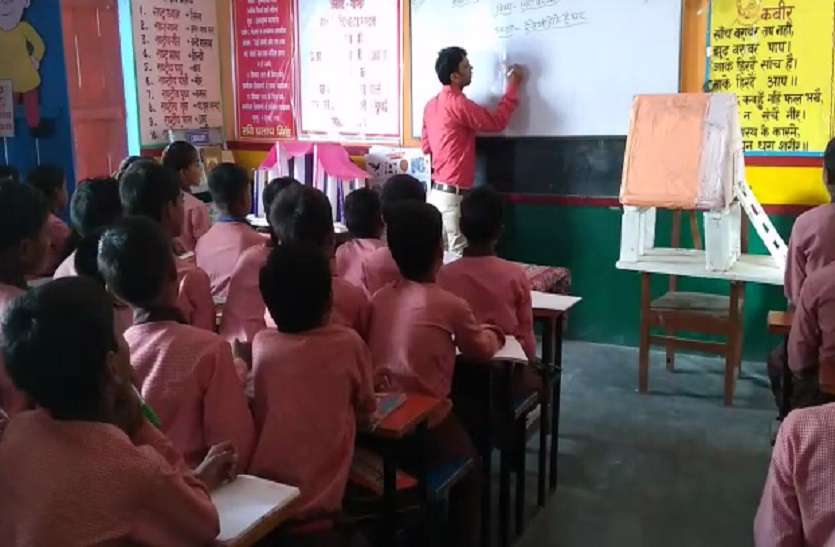 ब्रांड एंबेसडर बने गोंडा के रवि प्रताप, बेसिक शिक्षा में लाएंगे सूचना संचार एवं प्रौद्योगिक की क्रांति ब्रांड एंबेसडर बने गोंडा के रवि प्रताप, बेसिक शिक्षा में लाएंगे सूचना संचार एवं प्रौद्योगिक की क्रांति