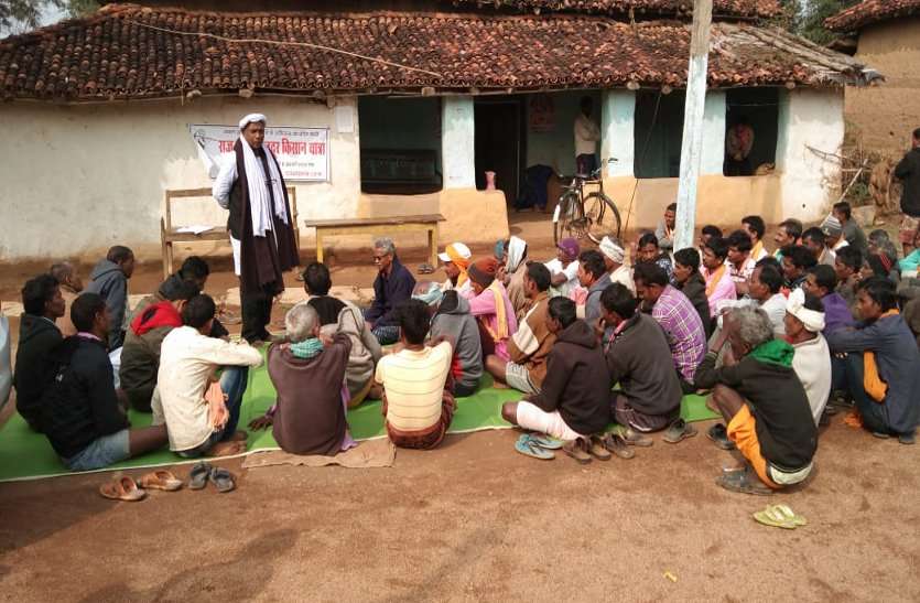 Farmers' Union in preparation to field candidates in Panchayat elections ... पंचायत चुनाव में प्रत्याशी उतारने की तैयारी में किसान संघ ...