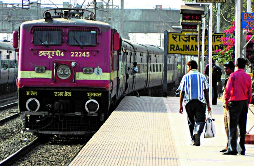 Bilaspur-Raipur memu and Raipur-Dongargarh memu will be canceled on 10 and 24 January ... 10 और 24 जनवरी को बिलासपुर-रायपुर मेमू एवं रायपुर-डोंगरगढ़ मेमू रहेगा रद्द ...