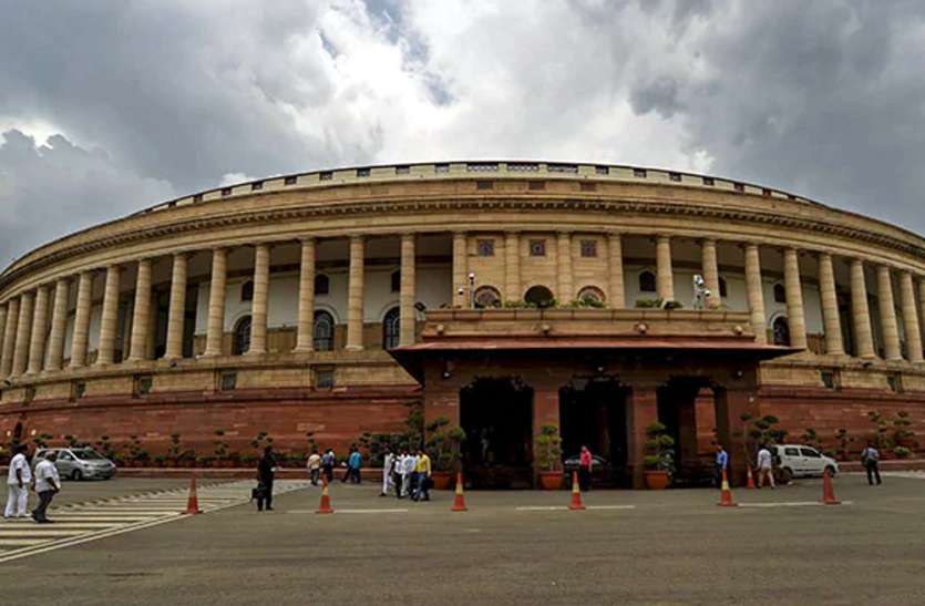 MP-MLA courtesy follow guidelines: General Administration Department सांसद-विधायकों के साथ नहीं हो रहा शिष्टाचार का पालन, हर बार हो रही अवहेलना, फिर आया ये आदेश
