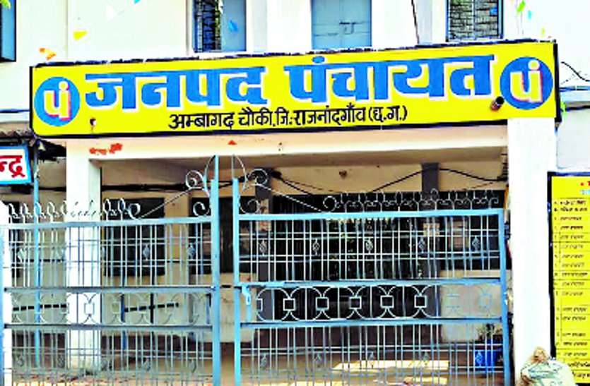 The future Panch-sarpanch of the region who are sweating for caste certificate to contest elections चुनाव लडऩे जाति प्रमाण पत्र के लिए पसीना बहा रहे क्षेत्र के भावी पंच-सरपंच