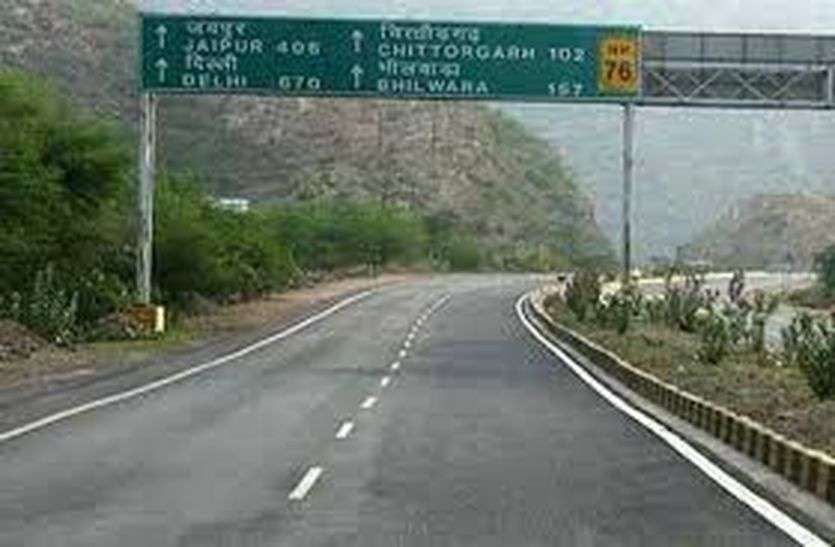 दिल्ली में 22 व 24 की रात कॉमर्शियल भारी वाहनों का प्रवेश बंद दिल्ली में 22 व 24 की रात कॉमर्शियल भारी वाहनों का प्रवेश बंद