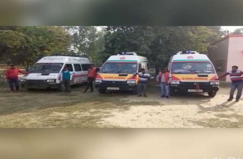 Ambulance आज सड़क दुर्घटना होने पर नहीं पहुंचेगी जीवनदायिनी 102 और 108 एंबुलेंस, तीन माह से वेतन न मिलने पर एंबुलेंस चालकों ने की हड़ताल
