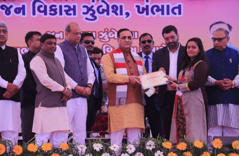 Gujarat: वोट बैंक को लेकर Congress कर रही CAA का विरोध Gujarat: वोट बैंक को लेकर Congress कर रही CAA का विरोध