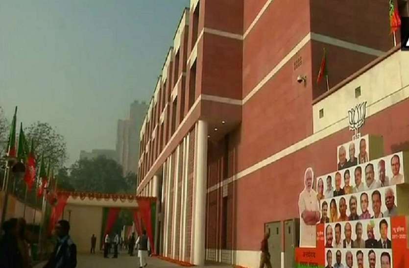 bjp-headquarter BJP तय समय से नहीं करा पाई संगठन का चुनाव, राष्ट्रीय अध्यक्ष के चयन में भी होगा विलंब